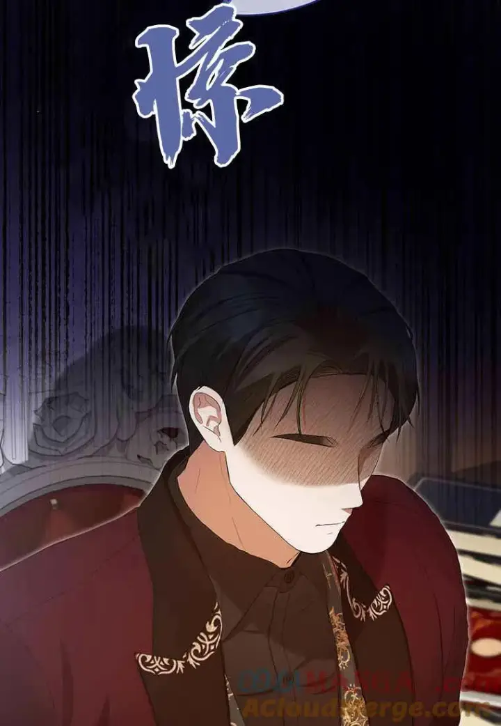 《菲奥妮-预见与杀人魔大公的未来》第38话图53
