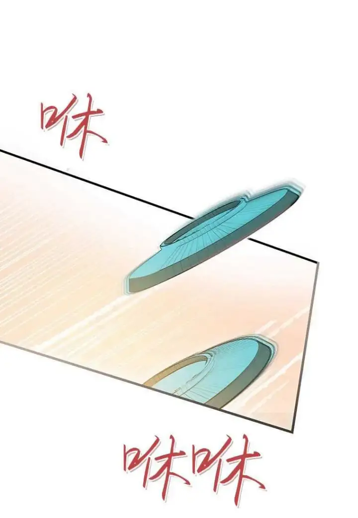 《菲奥妮-预见与杀人魔大公的未来》第40话图111
