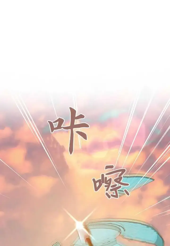 《菲奥妮-预见与杀人魔大公的未来》第40话图114
