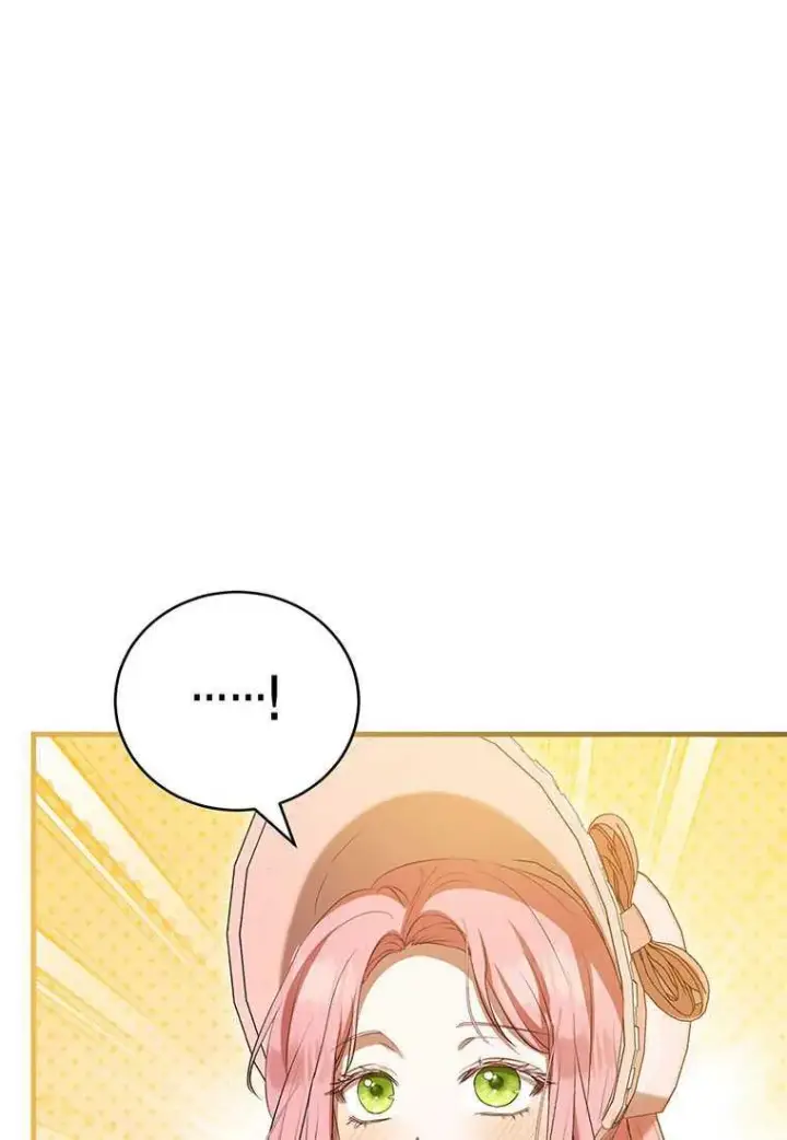 《菲奥妮-预见与杀人魔大公的未来》第40话图130