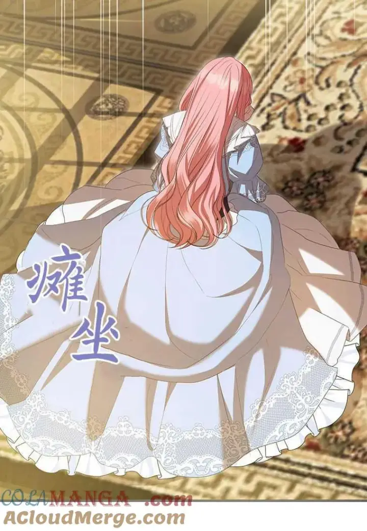 《菲奥妮-预见与杀人魔大公的未来》第40话图25