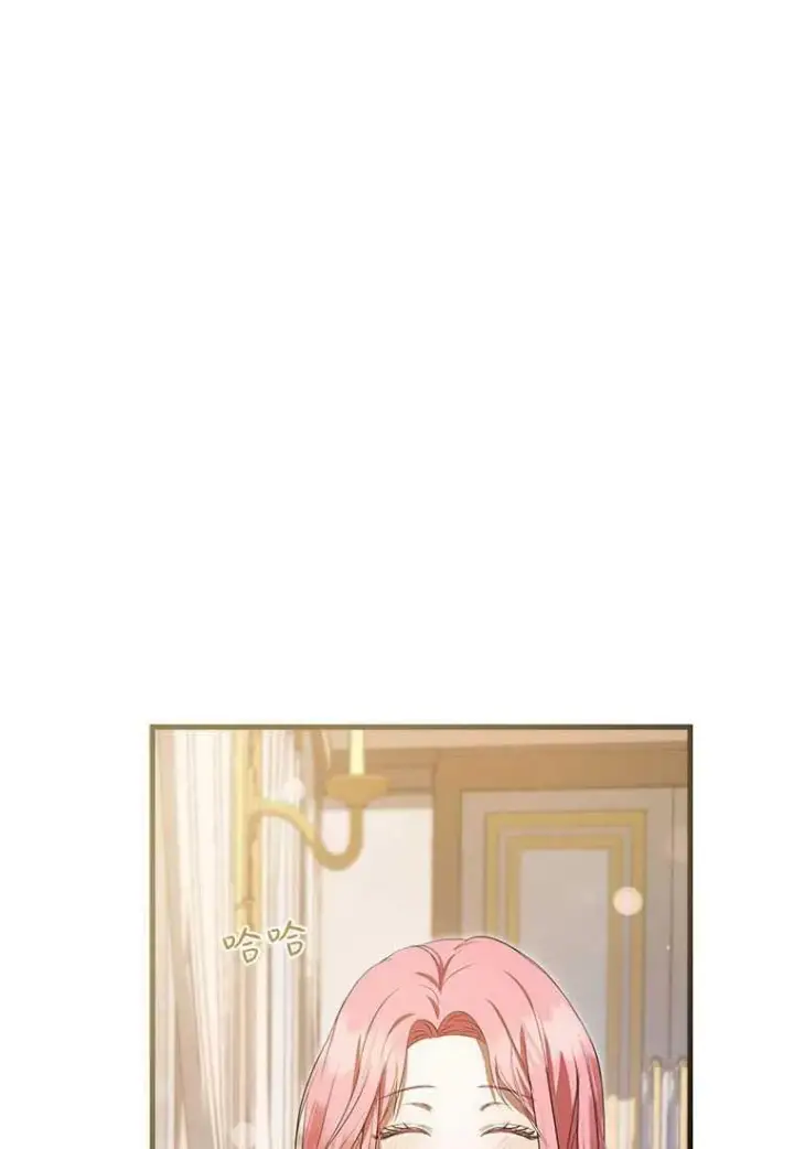 《菲奥妮-预见与杀人魔大公的未来》第41话图35