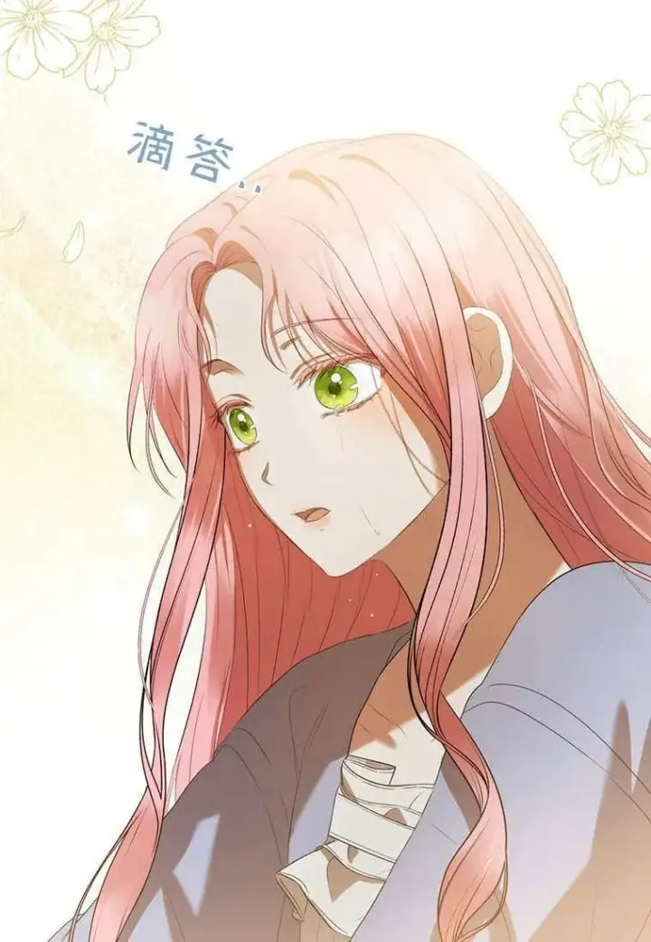 《菲奥妮-预见与杀人魔大公的未来》第42话图104