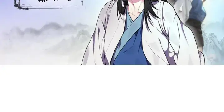 《废柴重生之我要当大佬》244.北方地狱图306