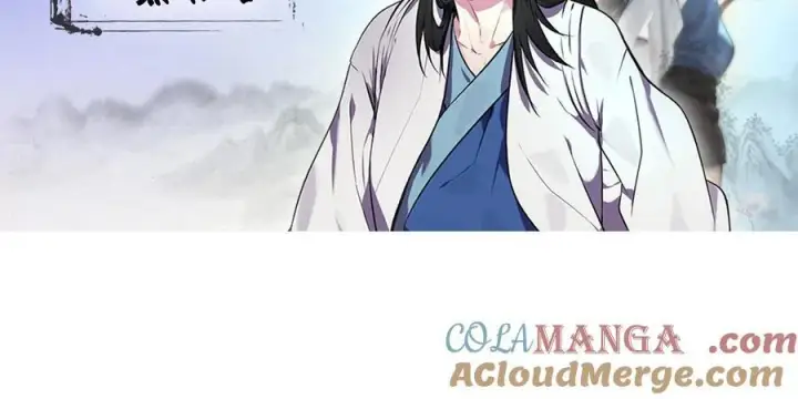 《废柴重生之我要当大佬》248.以百对一图281