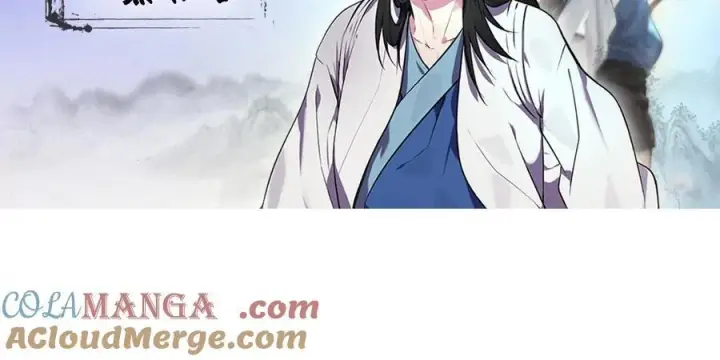 《废柴重生之我要当大佬》262.武力征服图217