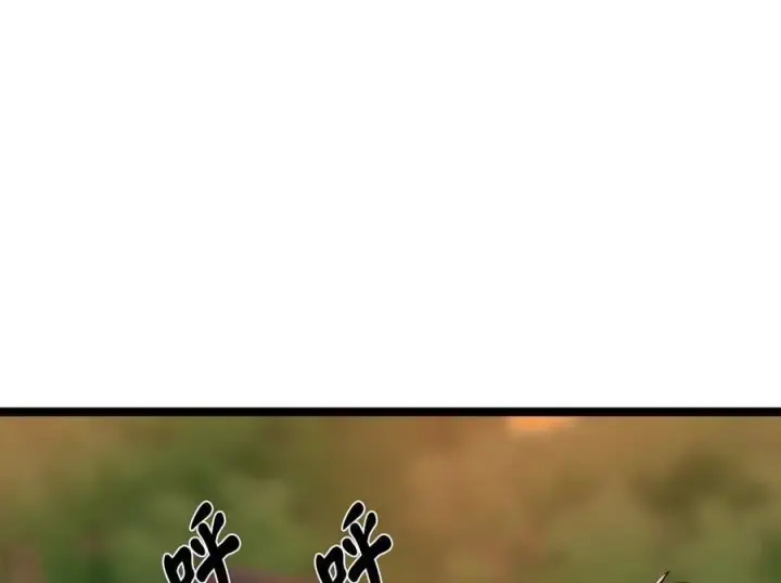 《废柴重生之我要当大佬》272.最强援军图3