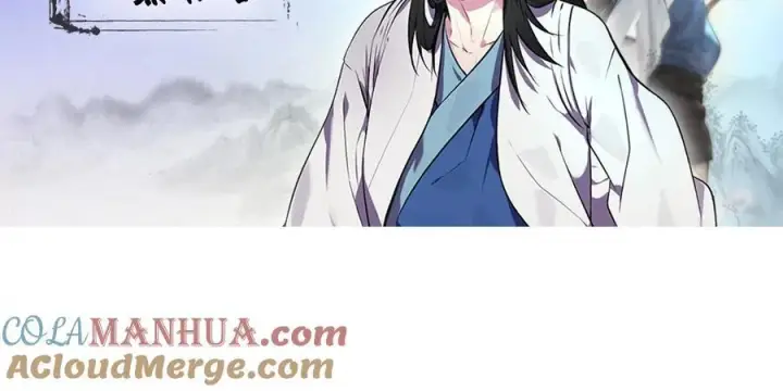 《废柴重生之我要当大佬》226.好久不见图157