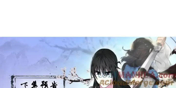 《废柴重生之我要当大佬》219.神的使者图213