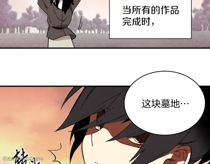 漫画《飞雷刀》第1话 命运的开端第48张图