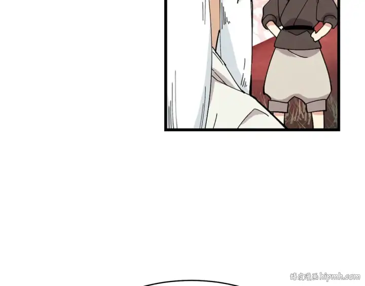 漫画《飞雷刀》第1话 命运的开端第72张图