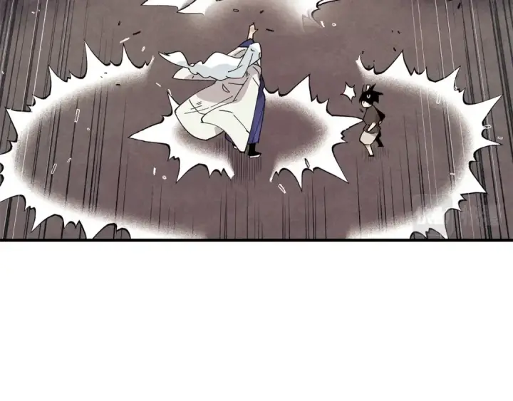 漫画《飞雷刀》第1话 命运的开端第89张图