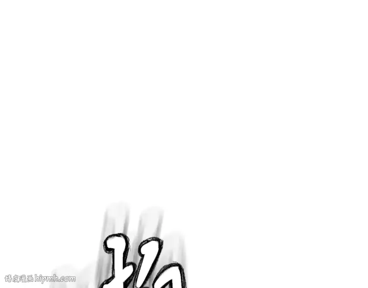 漫画《飞雷刀》第2话 飞雷刀第80张图