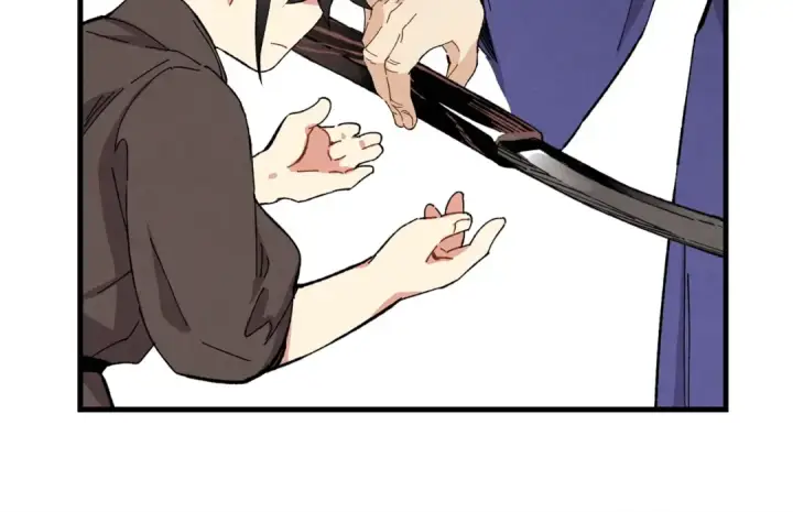 漫画《飞雷刀》第3话 效果最大化第21张图