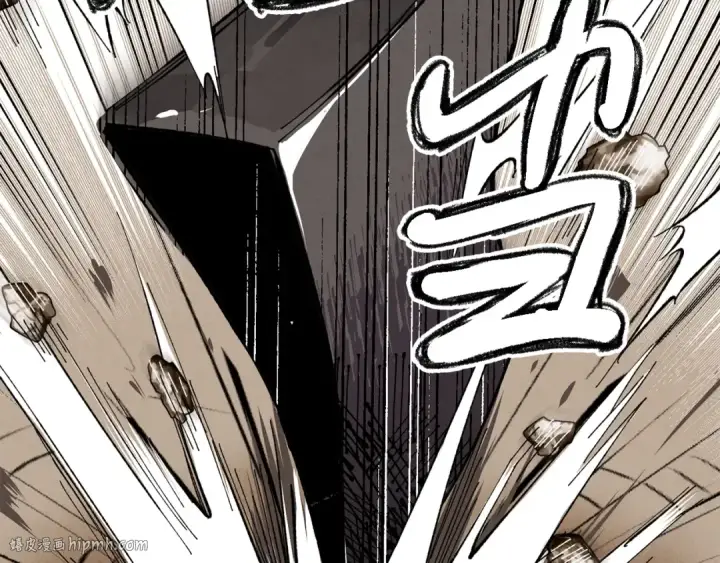 漫画《飞雷刀》第3话 效果最大化第32张图