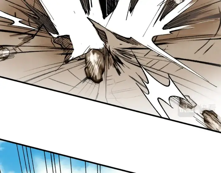 漫画《飞雷刀》第3话 效果最大化第33张图