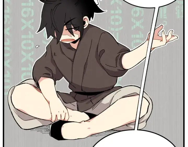 漫画《飞雷刀》第3话 效果最大化第44张图