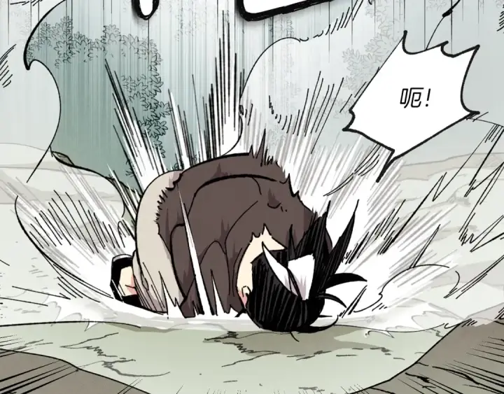 漫画《飞雷刀》第3话 效果最大化第90张图
