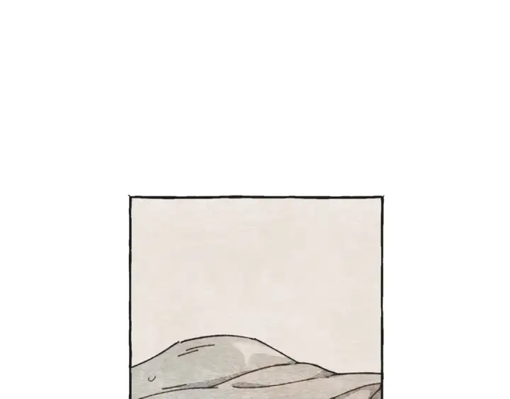 漫画《飞雷刀》第4话 修炼日记第10张图
