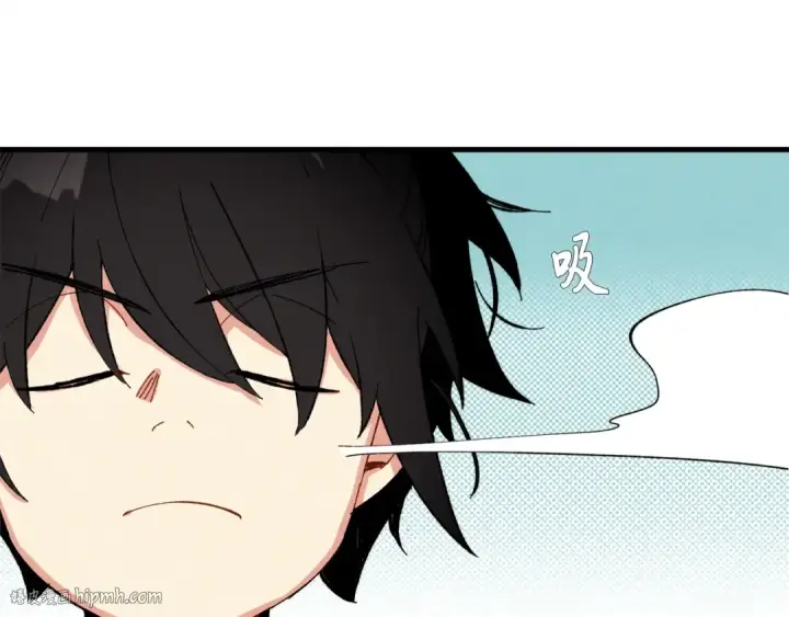 漫画《飞雷刀》第4话 修炼日记第144张图