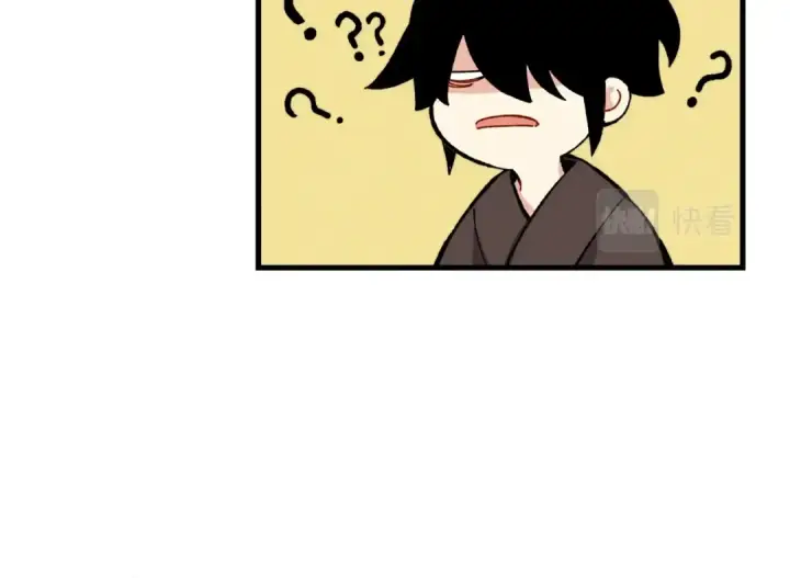 漫画《飞雷刀》第4话 修炼日记第156张图
