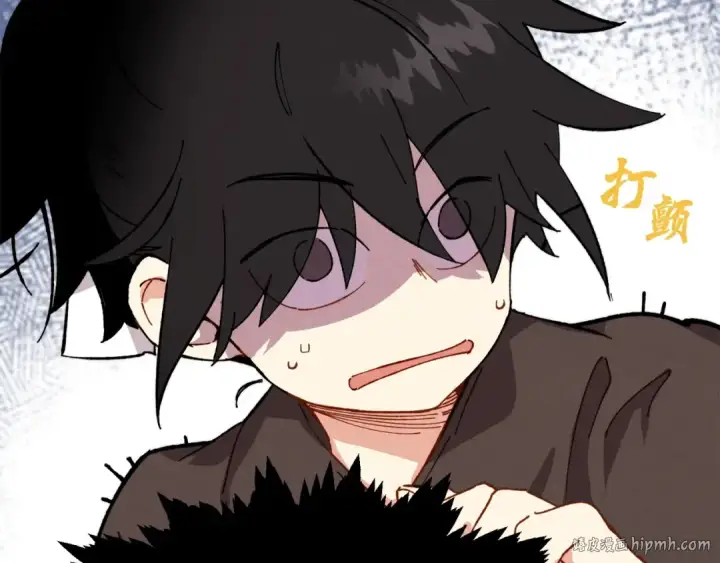 漫画《飞雷刀》第4话 修炼日记第184张图
