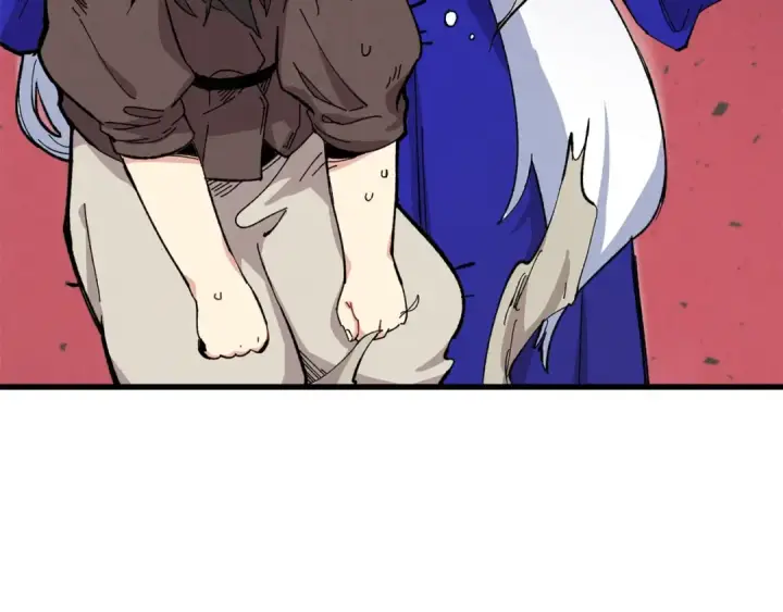 漫画《飞雷刀》第4话 修炼日记第4张图