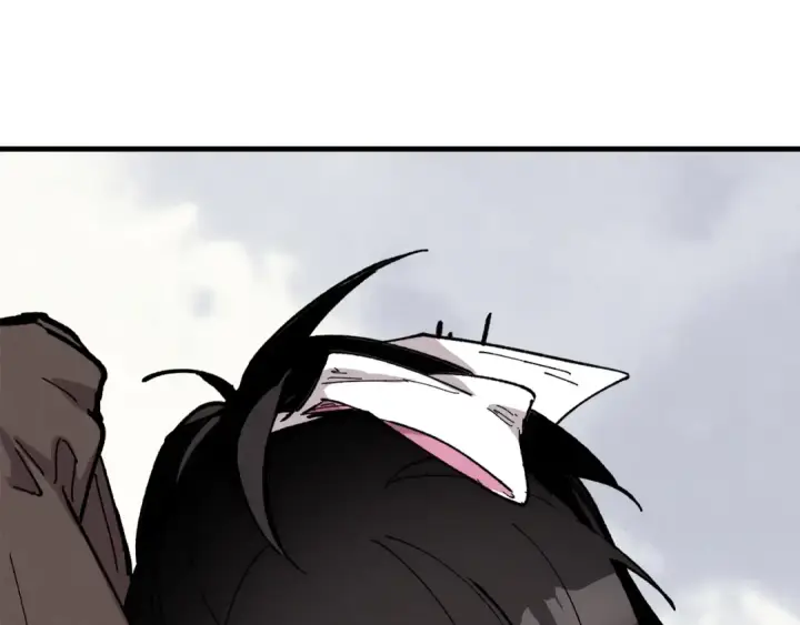漫画《飞雷刀》第4话 修炼日记第5张图