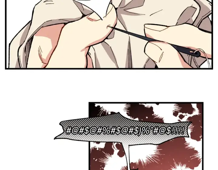 漫画《飞雷刀》第4话 修炼日记第54张图