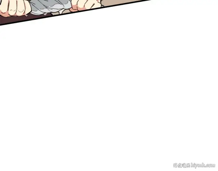 漫画《飞雷刀》第4话 修炼日记第72张图