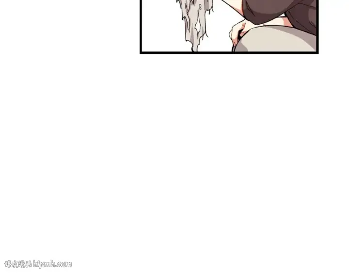 漫画《飞雷刀》第4话 修炼日记第80张图