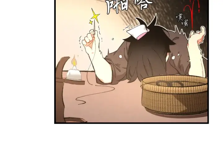 漫画《飞雷刀》第4话 修炼日记第93张图