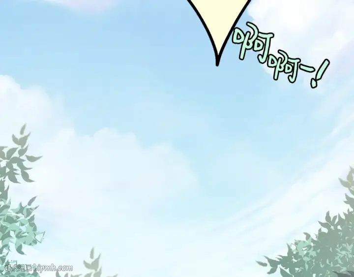 漫画《飞雷刀》第6话 晕乎乎的学习第112张图
