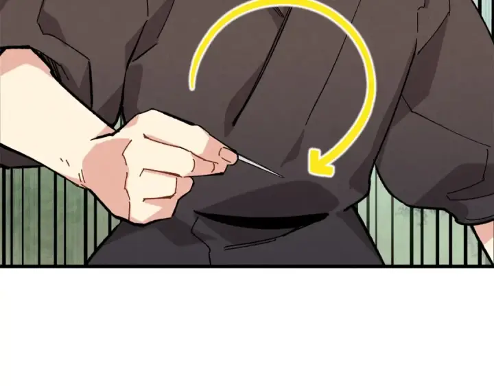 漫画《飞雷刀》第6话 晕乎乎的学习第45张图