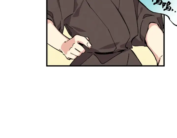漫画《飞雷刀》第6话 晕乎乎的学习第83张图