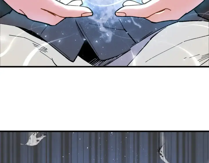 漫画《飞雷刀》第7话 雷琴第7张图