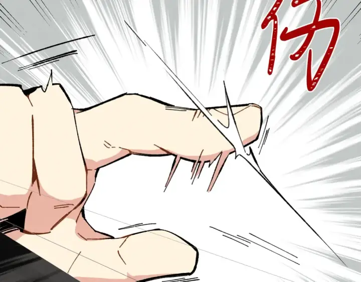 漫画《飞雷刀》第7话 雷琴第81张图