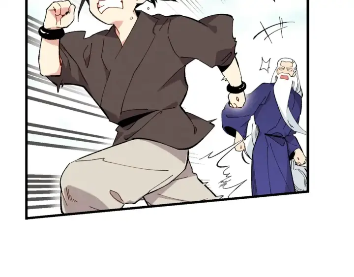 漫画《飞雷刀》第8话 打松果第127张图