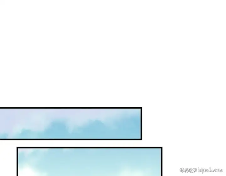 漫画《飞雷刀》第8话 打松果第128张图