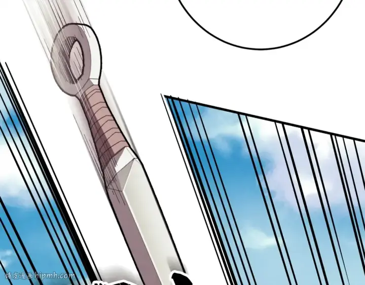 漫画《飞雷刀》第8话 打松果第16张图