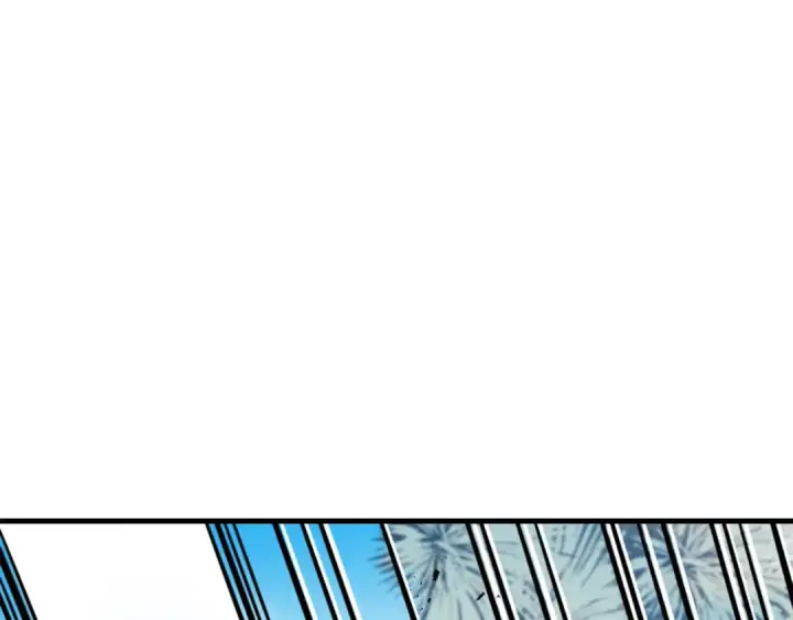 漫画《飞雷刀》第8话 打松果第52张图