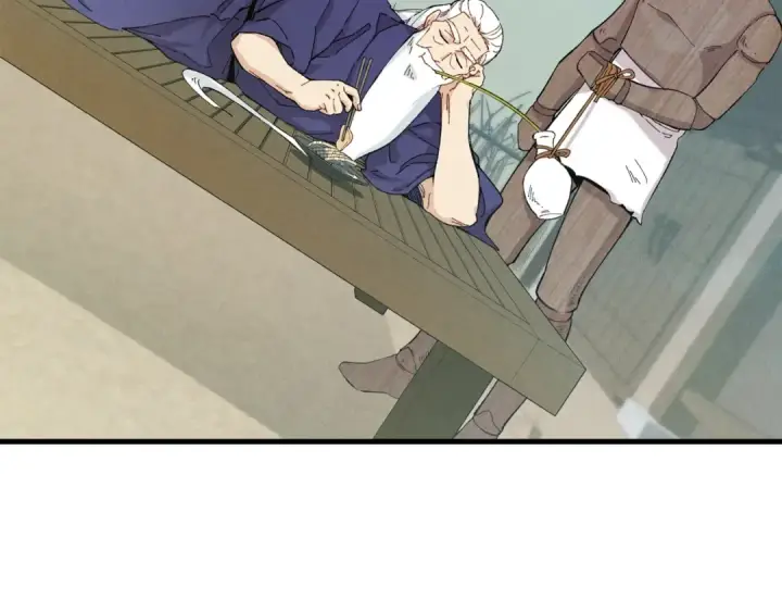 漫画《飞雷刀》第9话 白虎孽畜第12张图