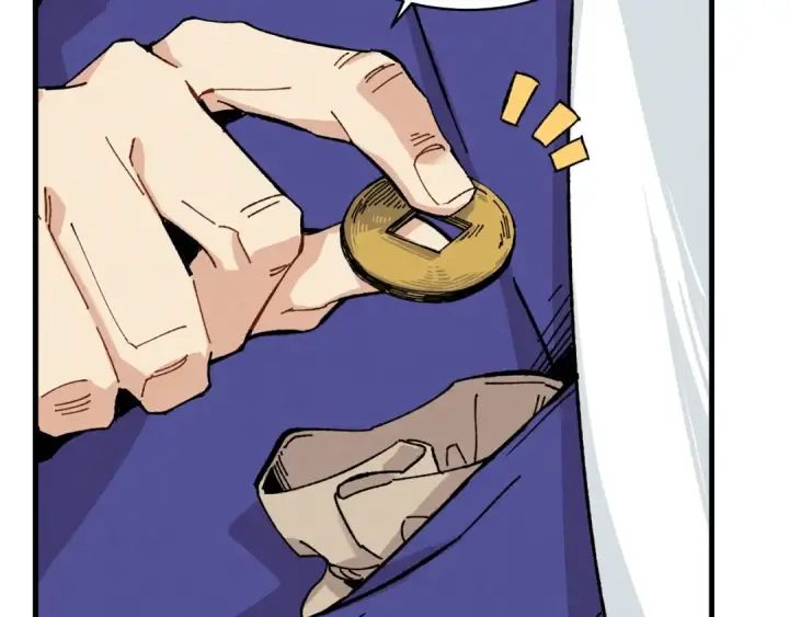 漫画《飞雷刀》第9话 白虎孽畜第26张图
