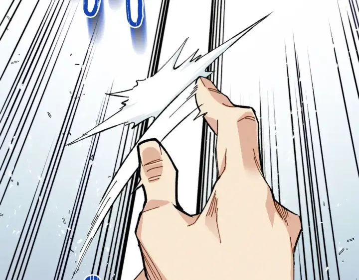 漫画《飞雷刀》第9话 白虎孽畜第34张图