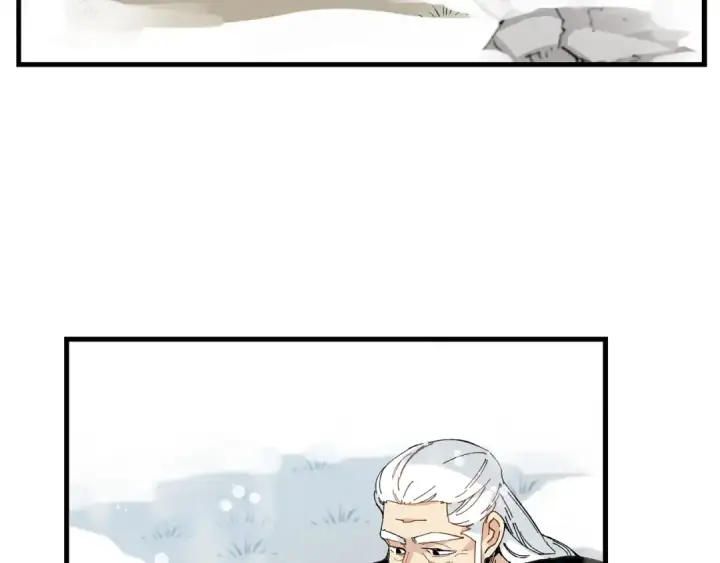 漫画《飞雷刀》第9话 白虎孽畜第54张图