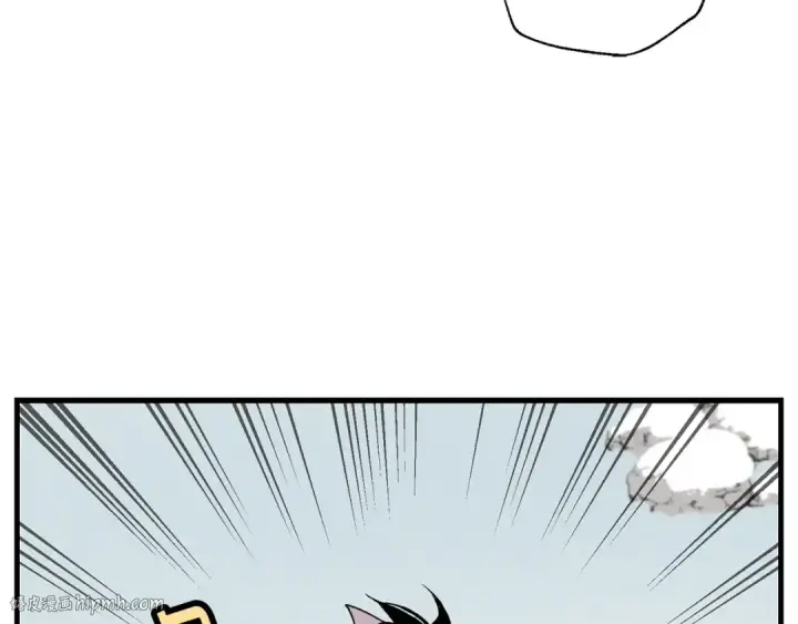 漫画《飞雷刀》第10话 偷吃第152张图