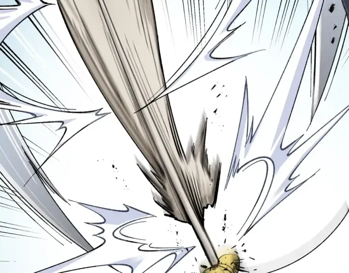 漫画《飞雷刀》第10话 偷吃第89张图