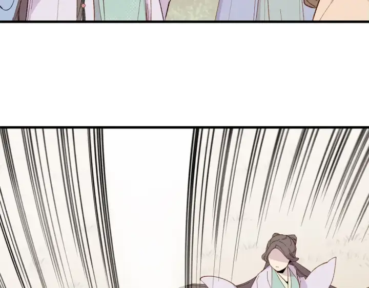 漫画《飞雷刀》第13话 黑心师父第45张图
