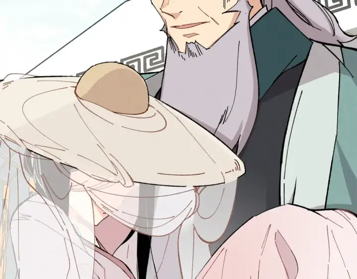 漫画《飞雷刀》第16话 师父的安排第151张图