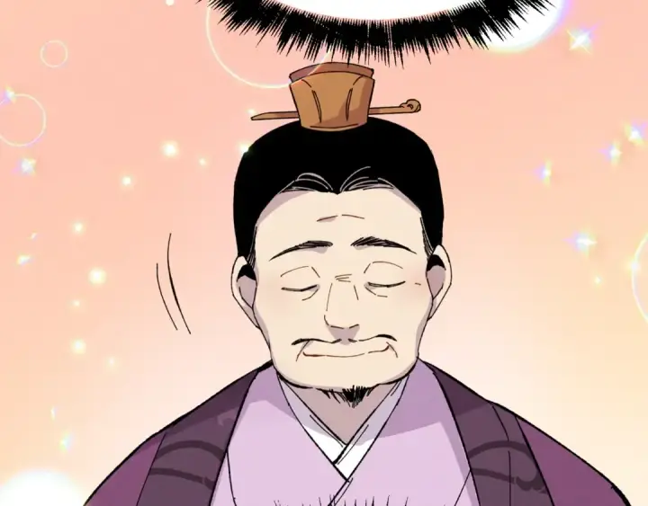 漫画《飞雷刀》第16话 师父的安排第3张图